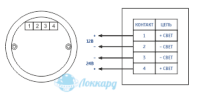 Подключение светового оповещателя Марс 12-24-СП-М1 