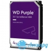 WD Purple WD40PURZ, 4Тб