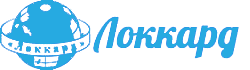 Локкард