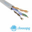 ParLan U/UTP Cat5e PVC 4х2х0,52