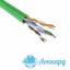 ParLan U/UTP Cat5e PVCLS нг(А)-FRLSLTx 4х2х0,52