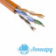 ParLan U/UTP Cat5e ZH нг(А)-HF 8х2х0,52