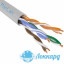 ParLan U/UTP Cat5e PVCLS нг(А)-FRLS 4х2х0,52