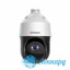 DS-I425(B)