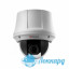 DS-T245(B)