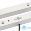 ST-DM135NC-WT Извещатель охранный точечный магнитоконтактный