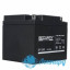 Security Force SF 1240
