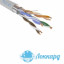 ParLan F/UTP Cat5e PVC/PE 4х2х0,52