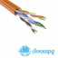 ParLan U/UTP Cat5e ZH нг(А)-HF 4х2х0,52