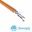 ParLan F/UTP Cat5e ZH нг(А)-FRHF 2х2х0,52