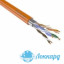 ParLan F/UTP Cat5e ZH нг(А)-HF 4х2х0,52