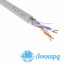 ParLan F/UTP Cat5e PVCLS нг(A)-FRLS 2х2х0,52 (500м)