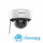 DS-I252W(B) (2.8 mm)